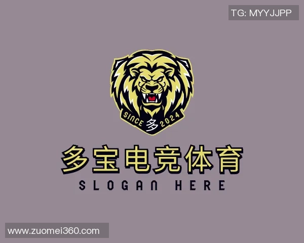 世界杯惊现冷门巴黎圣日耳曼逆转国米引发全场狂欢集锦回顾 世界杯惊现冷门巴黎圣日耳曼逆转国米引发全场狂欢集锦回顾