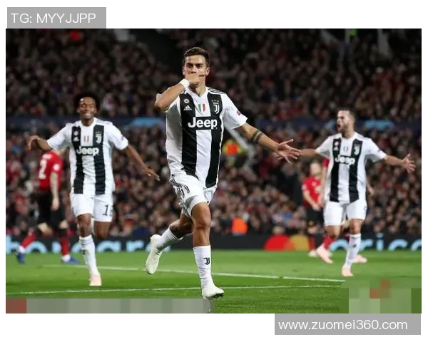 德甲经典对决国米与尤文图斯战成平局补时进球引发全场狂欢 德甲经典对决国米与尤文图斯战成平局补时进球引发全场狂欢