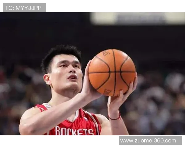 索卡姚明的传奇之路：从篮球场到全球体育文化的影响力探索