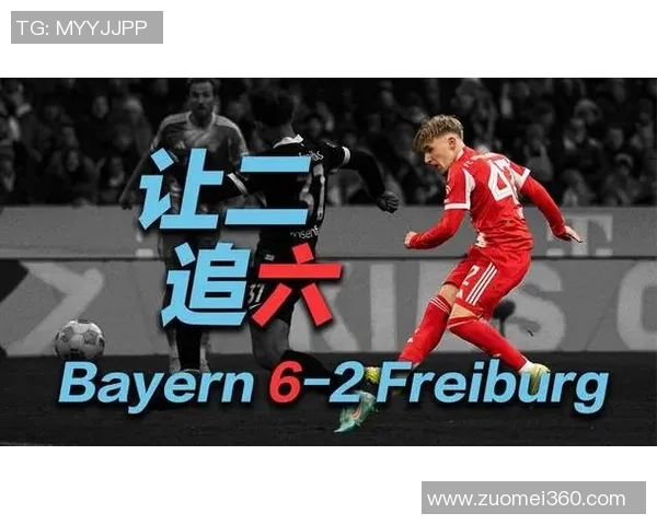 意甲激战波尔图逆转拜仁绝杀时刻引发全场狂欢与转会传闻热潮