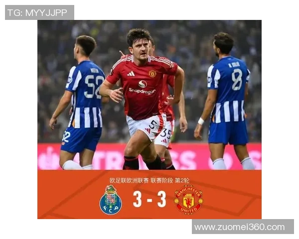 意甲精彩对决利物浦与多特蒙德1比1平局回顾十大经典进球瞬间