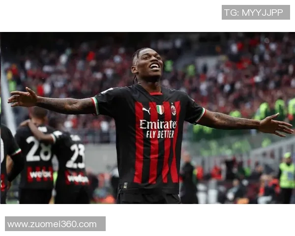 意甲精彩对决AC米兰大胜拜仁神扑瞬间引发全场狂欢与转会传闻