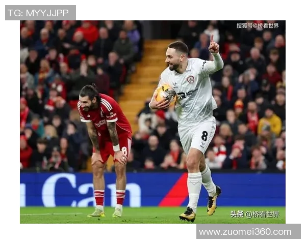 德甲激战AC米兰逆袭利物浦1-0爆冷引发全场热议与焦点分析