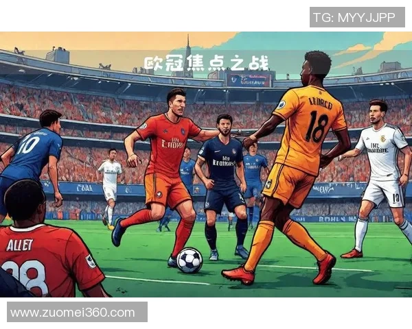 中超精彩对决巴黎圣日耳曼凭帽子戏法战胜马竞全场沸腾