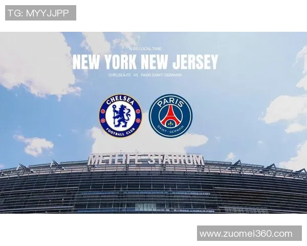 国米逆袭切尔西全场沸腾精彩瞬间回顾与赛后深度解析