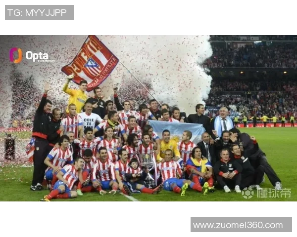 国王杯激战那不勒斯与马竞平局点球大战引爆全场激情时刻分析