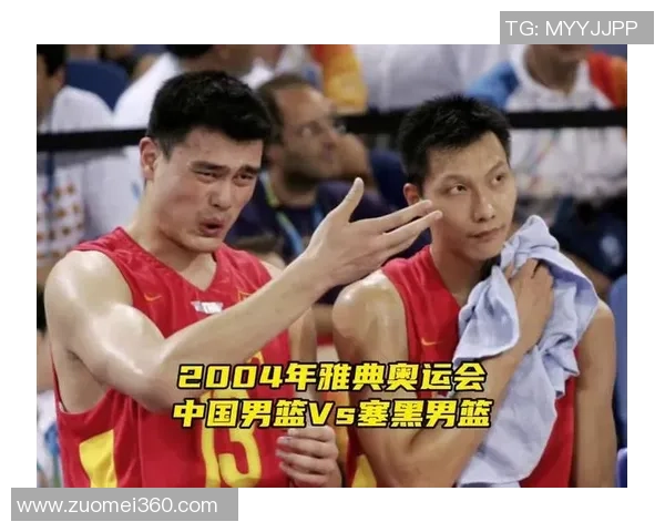 姚明带领CBA球队进行集训提升球员实力助力中国篮球发展