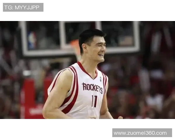 姚明作为中锋的历史地位与影响力分析及其在篮球界的传奇故事