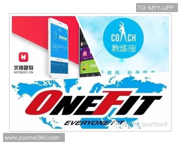 姚明积极布局国内投资市场助力体育文化产业发展与创新