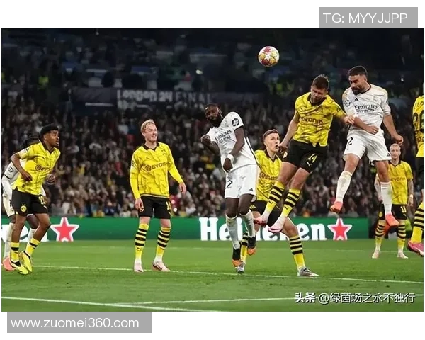 德甲激战：多特蒙德狂胜皇马五球大捷瞬间回顾与十大精彩进球分析