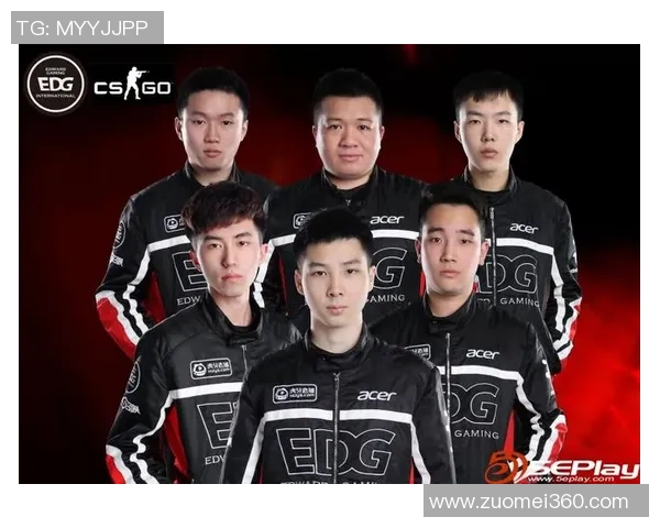 聚焦CSGOEDG战队配合策略与战术分析探讨
