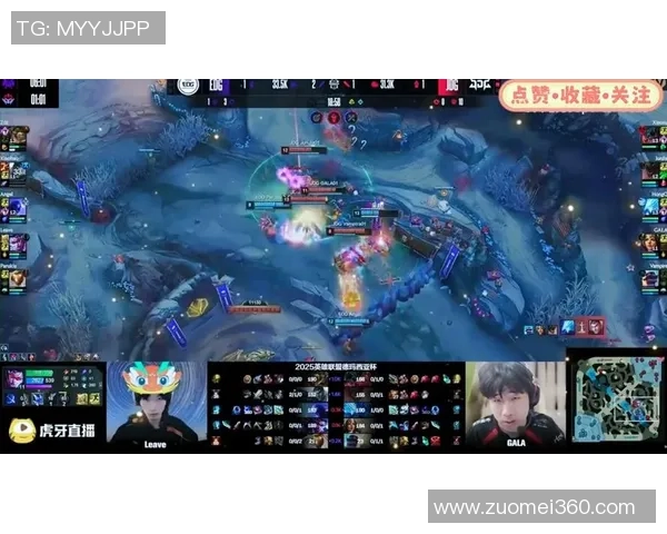 赛后分析：JDG与EDG对决中的战术意识与团队配合探讨