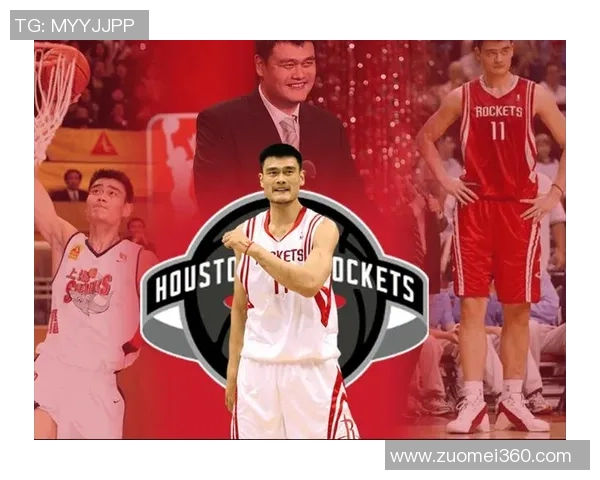 霍华姚明:从篮球巨星到商业领袖的传奇人生与影响力探索 霍华姚明:从篮球巨星到商业领袖的传奇人生与影响力探索