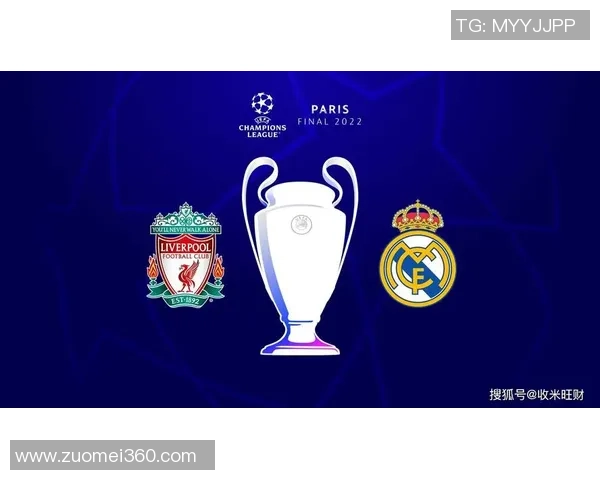 中超精彩对决皇马轻取利物浦乌龙球成比赛转折点战术解析