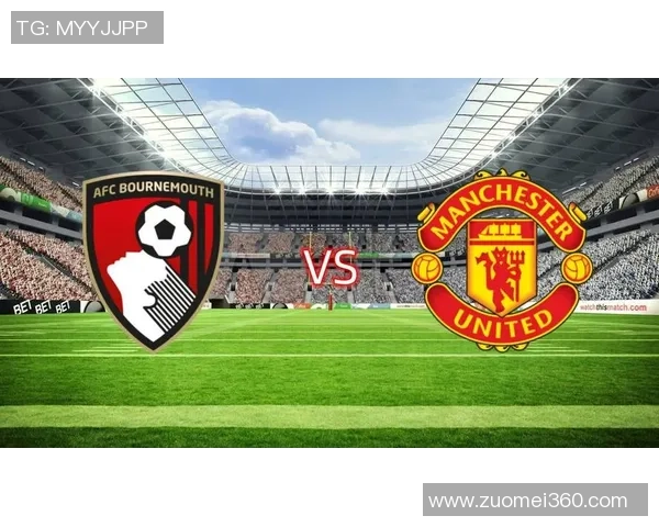 欧冠激战马竞与曼联握手言和神奇扑救点燃全场激情与转会传闻