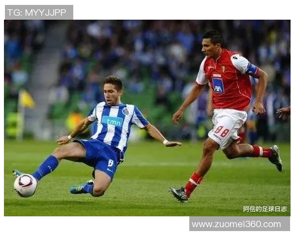 足总杯激战：多特蒙德与波尔图上演精彩平局逆转瞬间引发全场欢呼