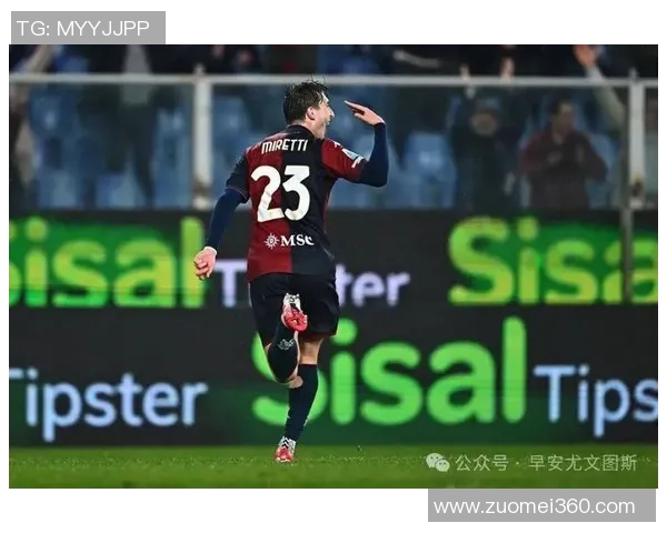 德甲激战波尔图大胜那不勒斯逆转时刻引发全场沸腾转会消息不断