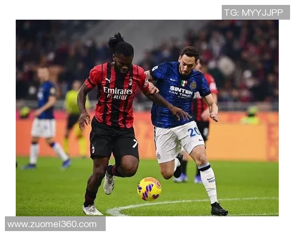 意甲巅峰对决国米大胜AC米兰帽子戏法引爆全场战术解析