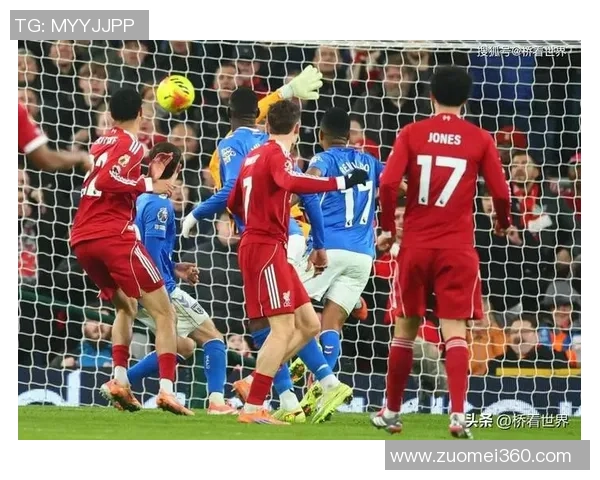 足总杯精彩对决多特蒙德逆转利物浦乌龙球成比赛转折点引发转会热议