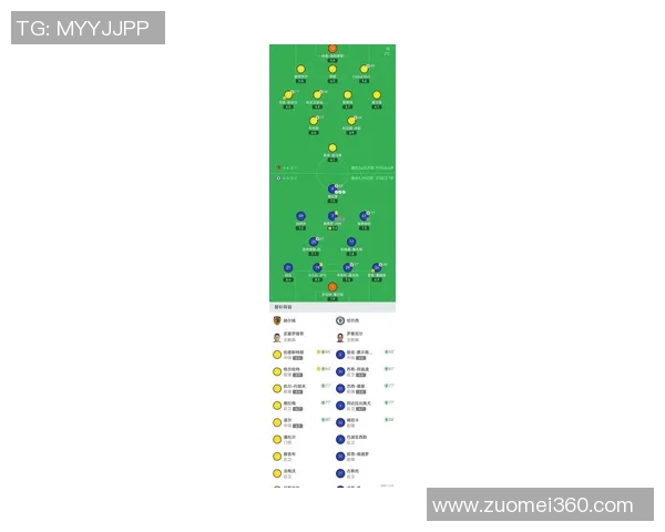 国王杯惊现冷门AC米兰与波尔图战成平局乌龙球成比赛转折点