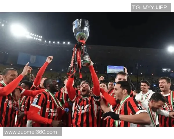 意甲大战：拜仁强势击败AC米兰全场沸腾战报详解