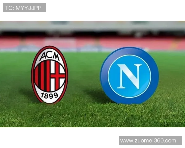 意甲激战AC米兰与波尔图战成平局双方均展现精彩表现