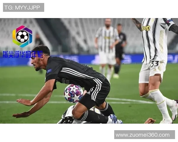 欧冠激战：里昂逆转尤文图斯乌龙球成比赛转折点解析