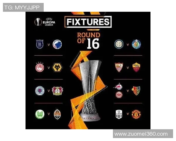 欧联杯精彩对决国米逆转皇马全场沸腾战术解析